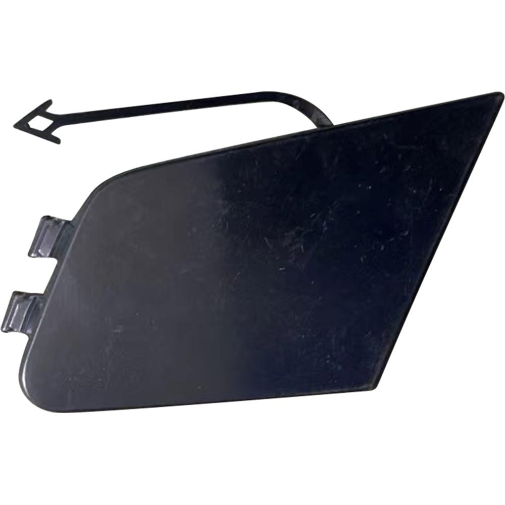 Capuchon, crochet de remorquage avant Audi A4 Lim/Avant(B9) 15-18