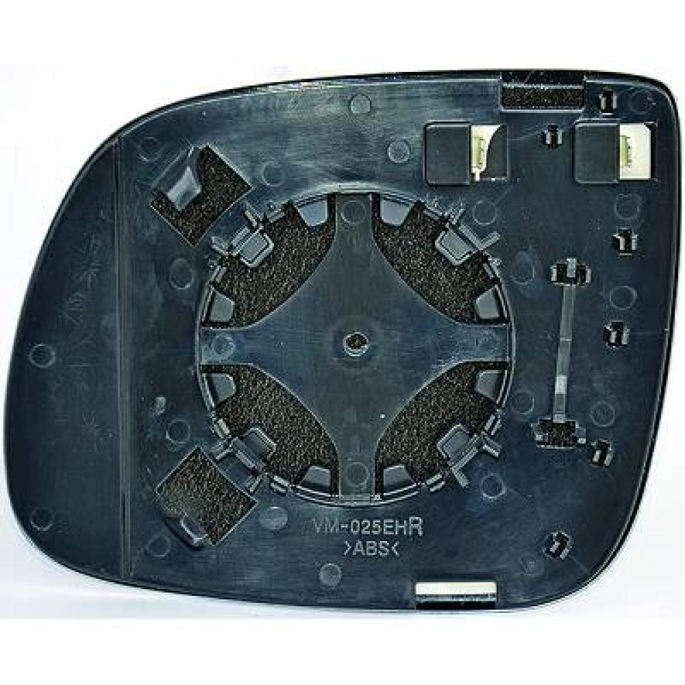 Verre de rétroviseur, rétroviseur extérieur gauche Audi Q5 08-12