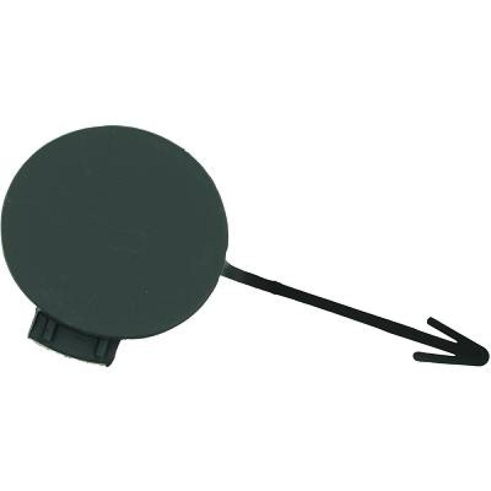 Capuchon, crochet de remorquage avant Audi A1 10-15