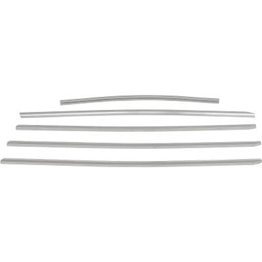 Jeu de baguettes et bandes protectrices, grille de radiateur Mercedes E-Kl.(W210) 95-99