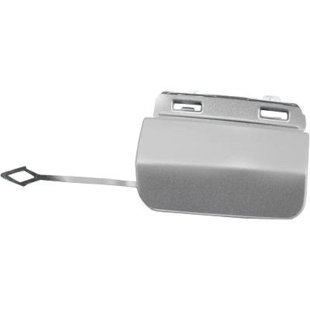 Capuchon, crochet de remorquage arrière Mercedes GLA-Kl. X156 14->>