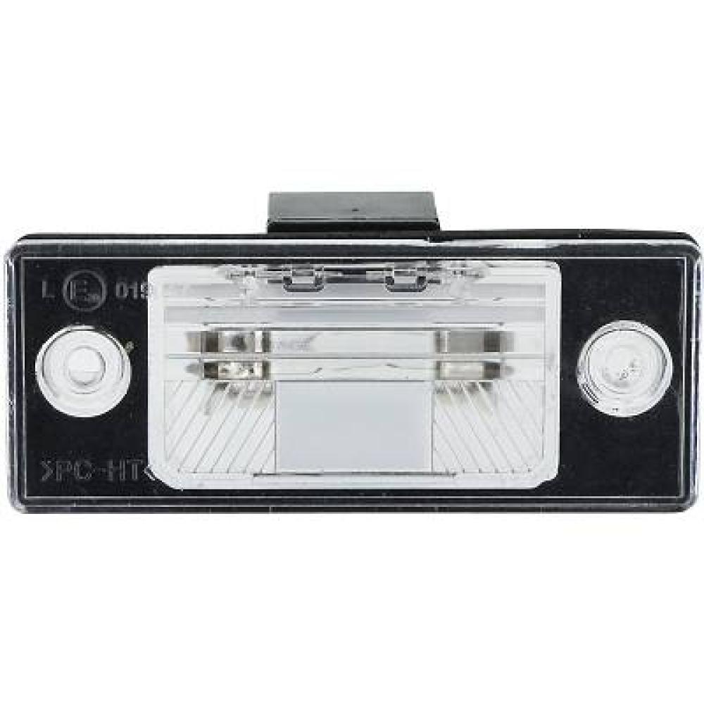 Feu éclaireur de plaque Volkswagen Bora 98-05