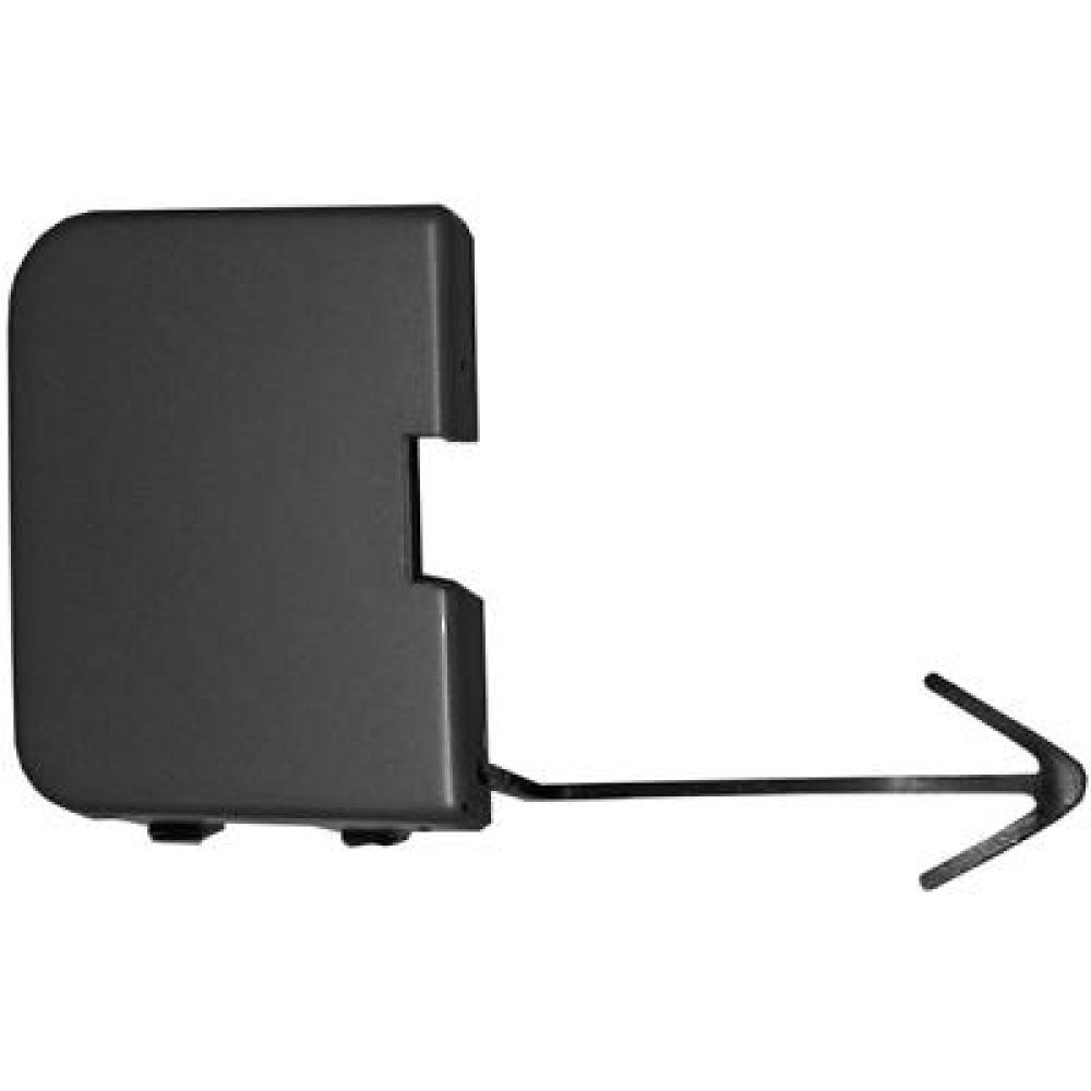 Capuchon, crochet de remorquage arrière Volkswagen Passat Lim/Komb. 05-10