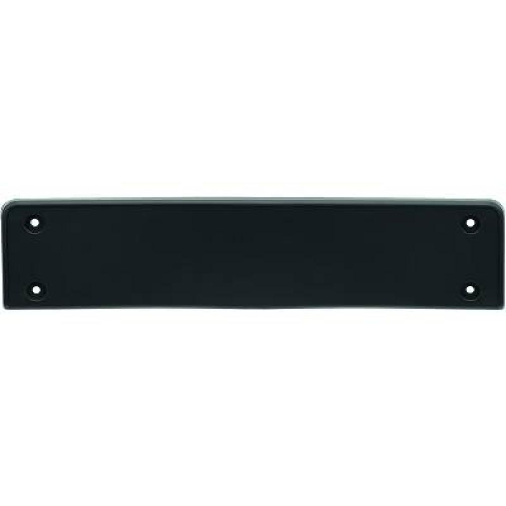 Support de plaque d'immatriculation avant Volkswagen Passat Lim./Kombi 10-14