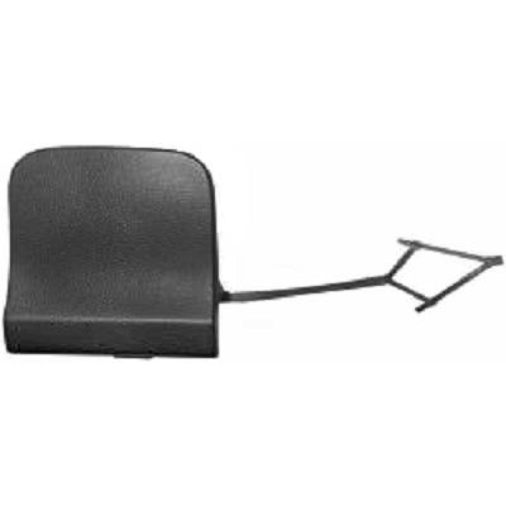 Capuchon, crochet de remorquage avant Volkswagen Tiguan (AD1) 16-20