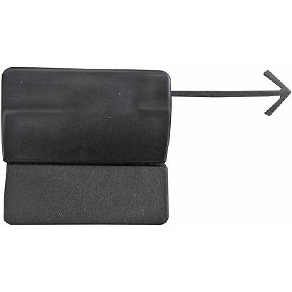 Capuchon, crochet de remorquage avant Volkswagen Sharan 10-15