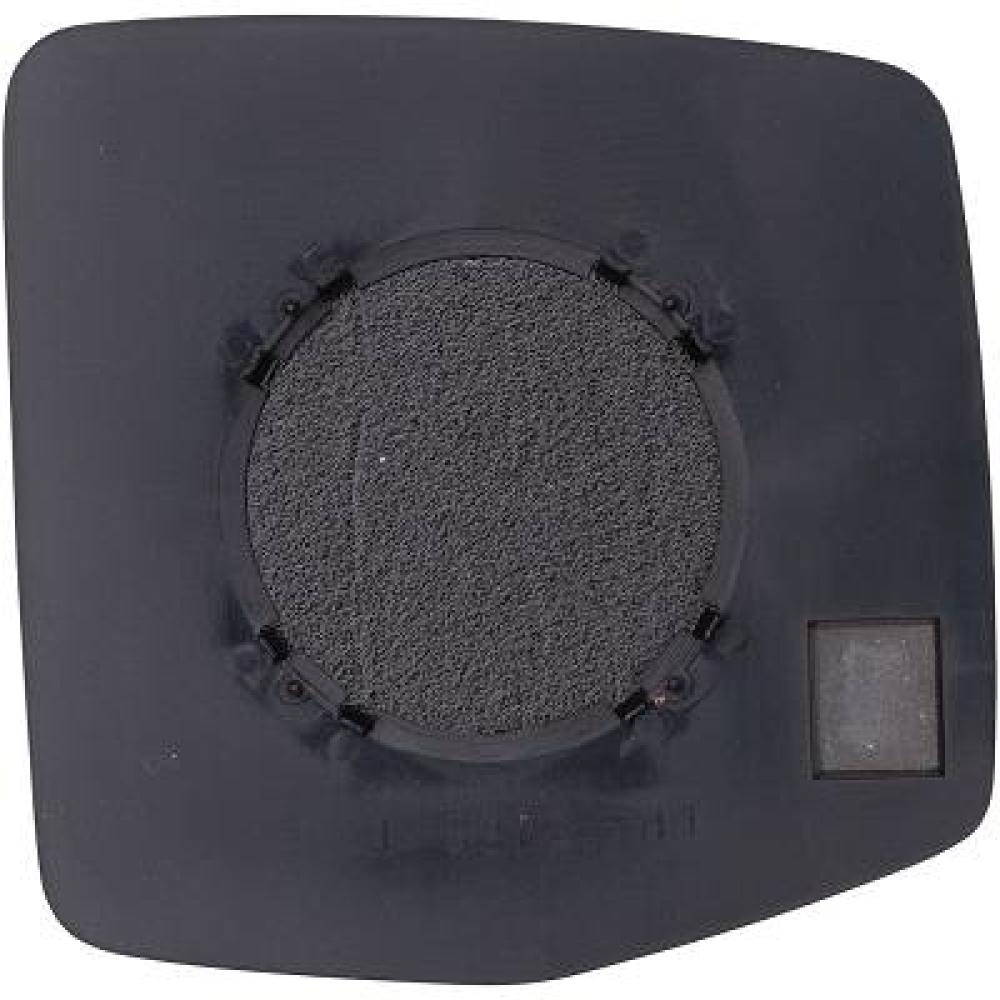 Verre de rétroviseur, rétroviseur extérieur droite Citroen Jumpy 04-06