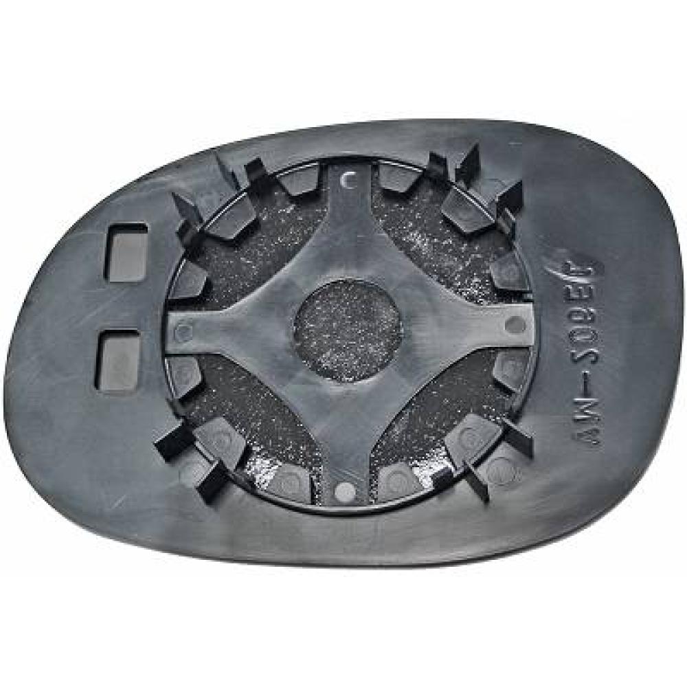 Verre de rétroviseur, rétroviseur extérieur droite Citroen C3 02-05