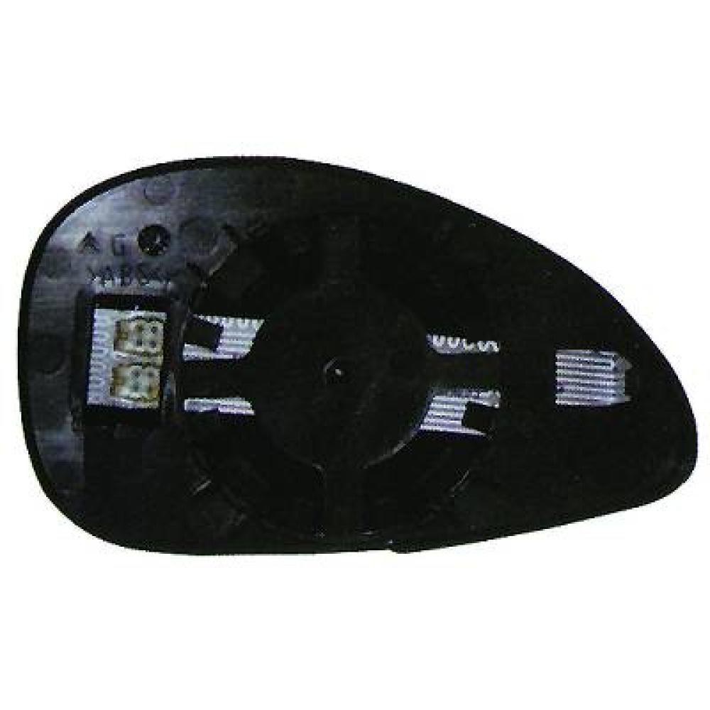 Verre de rétroviseur, rétroviseur extérieur droite Citroen C4 3/5 türig 04-09