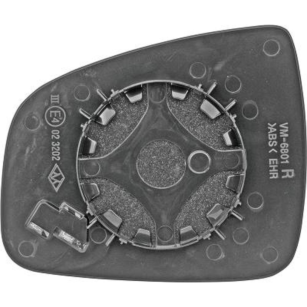 Verre de rétroviseur, rétroviseur extérieur droite Dacia Logan Kombi MCV 07-08