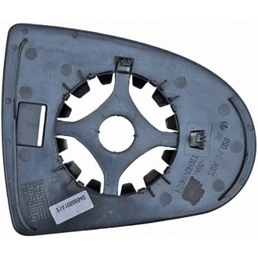 Verre de rétroviseur, rétroviseur extérieur gauche Mitsubishi Colt 3/5 trg. 04-08