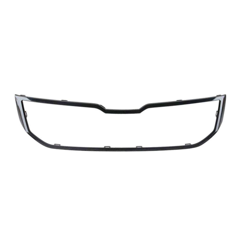 Cadre, grille de radiateur Skoda Karoq 18->>