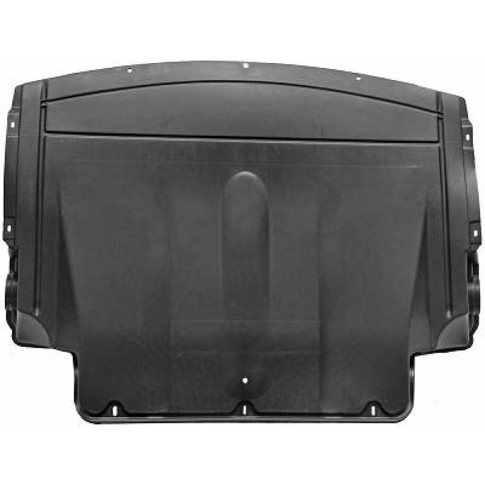 Insonoristaion du compartiment moteur BMW 3-Reihe (E46) Lim./Touring 01-05