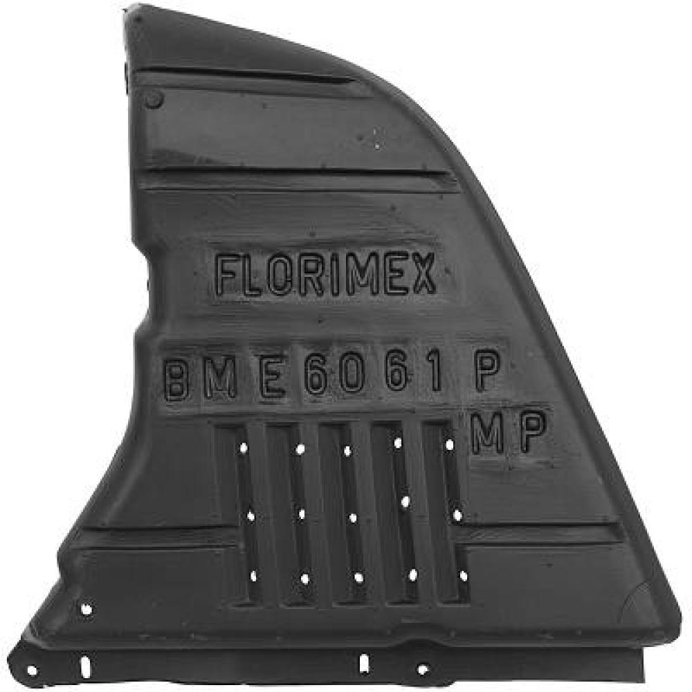 Insonoristaion du compartiment moteur à droite, inférieur BMW 5-Reihe (E60/61) 03-07