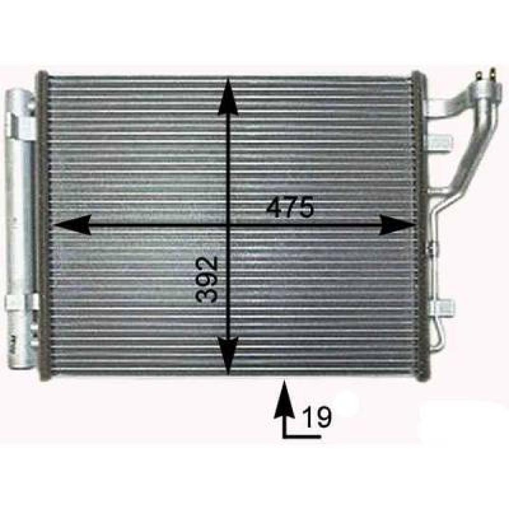 Radiateur, refroidissement du moteur Hyundai I30 5-trg./Kombi/Lim. 07-10