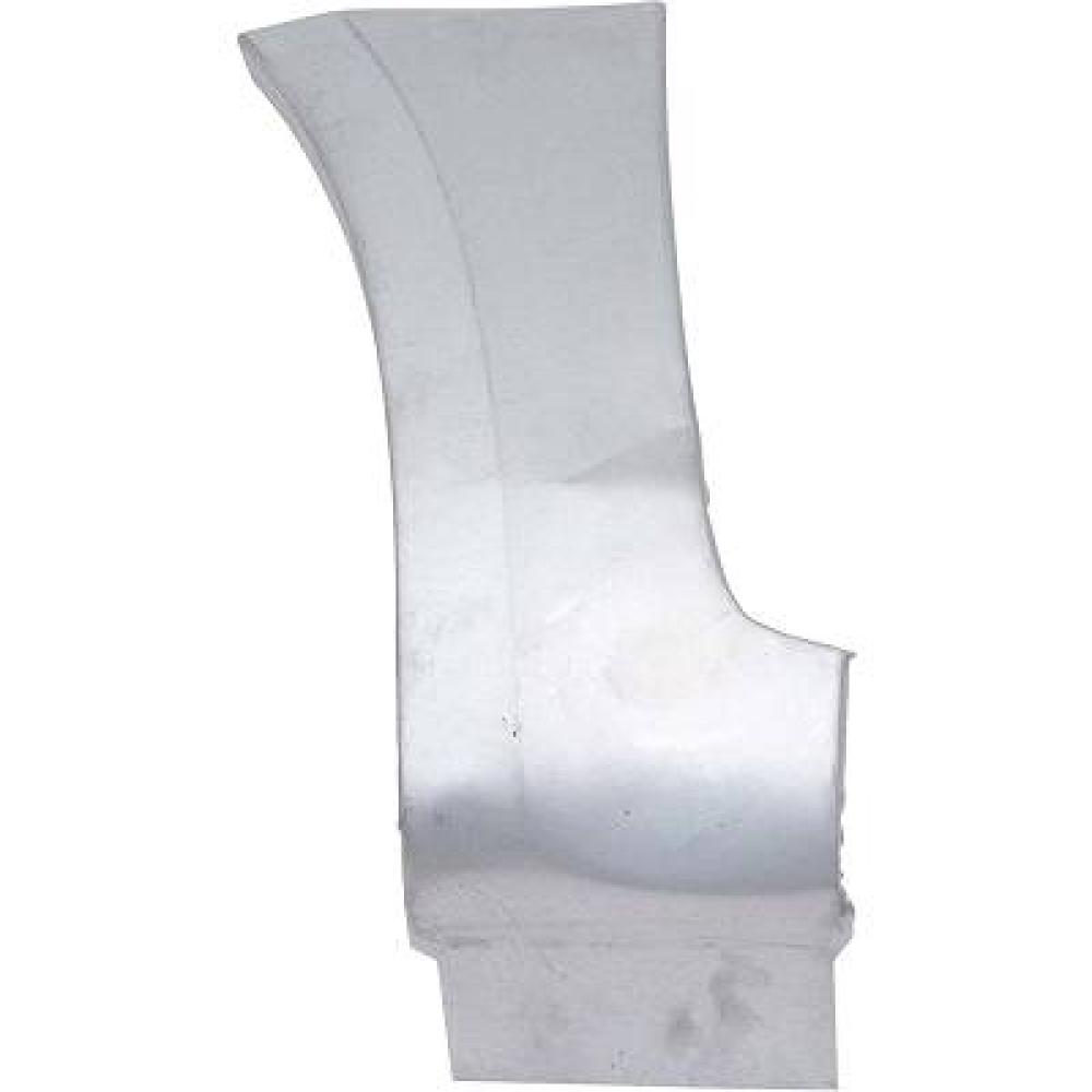 Carrosserie Aile Ford C-Max 03-07