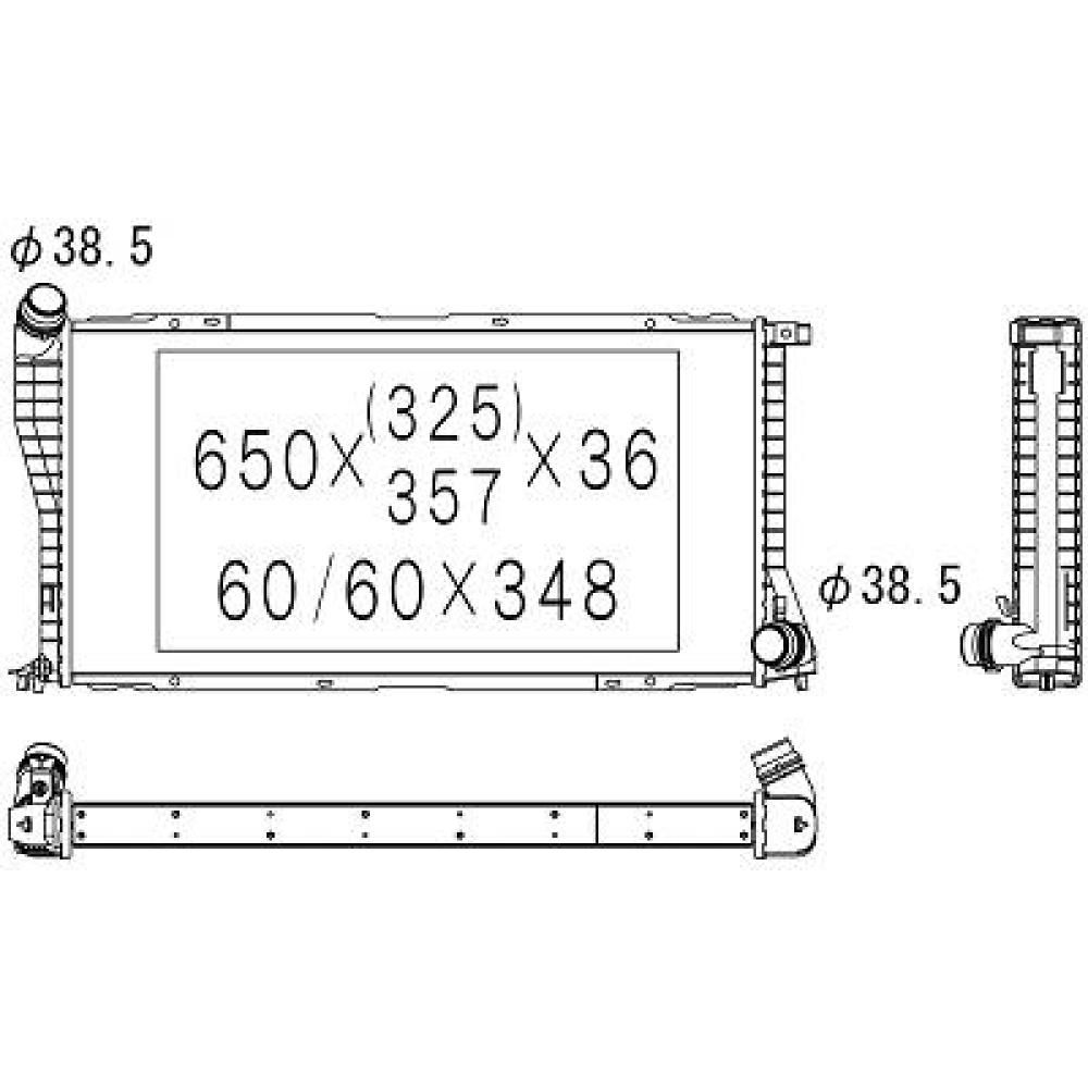 Radiateur, refroidissement du moteur BMW 5-Reihe (E39) 00-03
