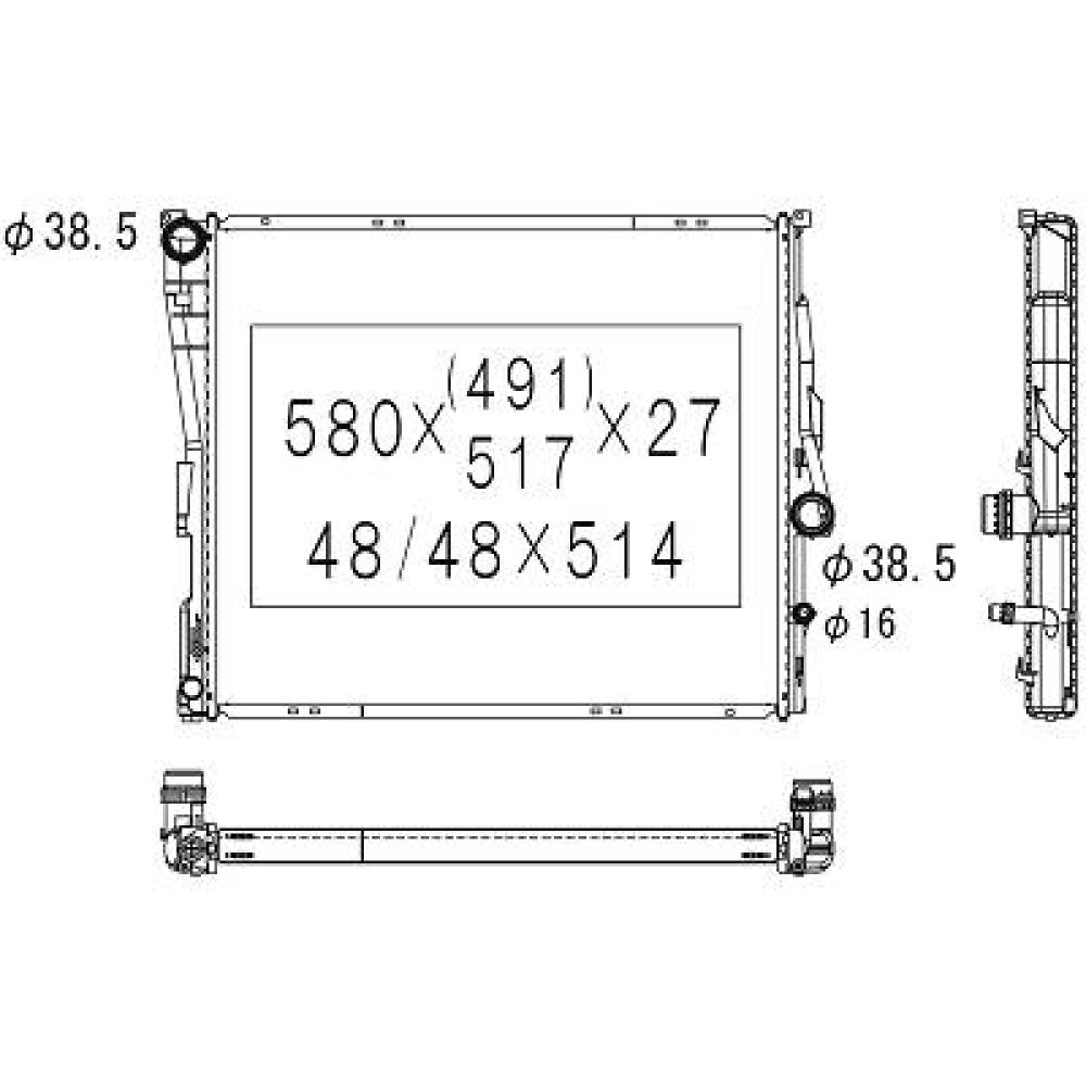 Radiateur, refroidissement du moteur BMW X3 (E83) 03-06
