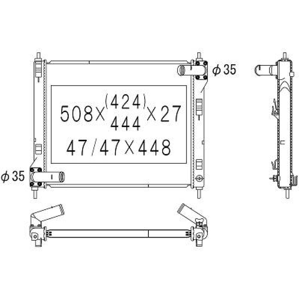 Radiateur, refroidissement du moteur Nissan Juke 10-14