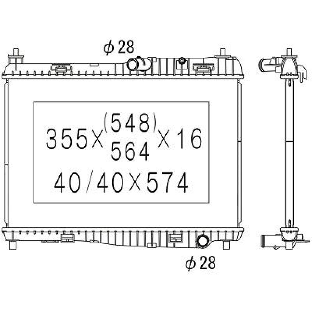Radiateur, refroidissement du moteur Ford B-Max 12->>