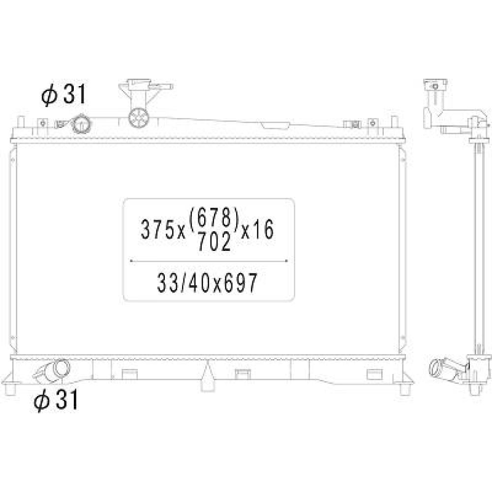 Radiateur, refroidissement du moteur Mazda 6 02-05