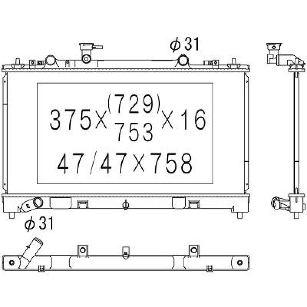 Radiateur, refroidissement du moteur Mazda 6 Lim./Kombi 07-12