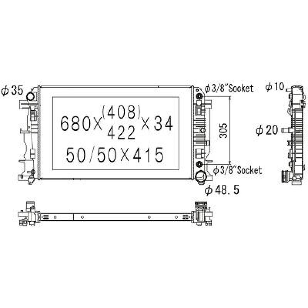Radiateur, refroidissement du moteur Mercedes Sprinter 06-13
