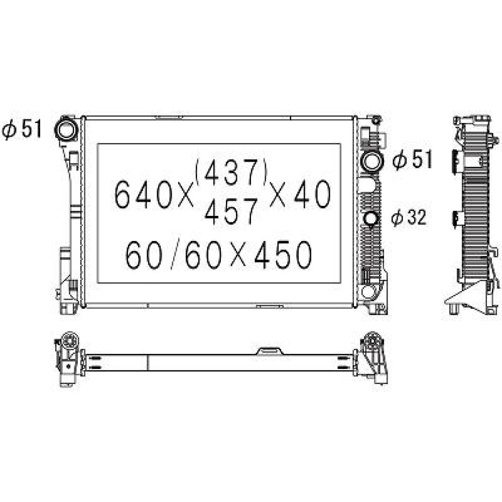 Radiateur, refroidissement du moteur Mercedes C-Kl. W204 07-11