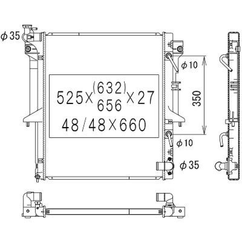 Radiateur, refroidissement du moteur Mitsubishi L200 06-10