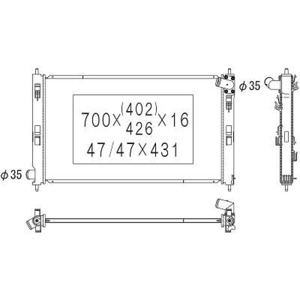 Radiateur, refroidissement du moteur Mitsubishi ASX 10->>