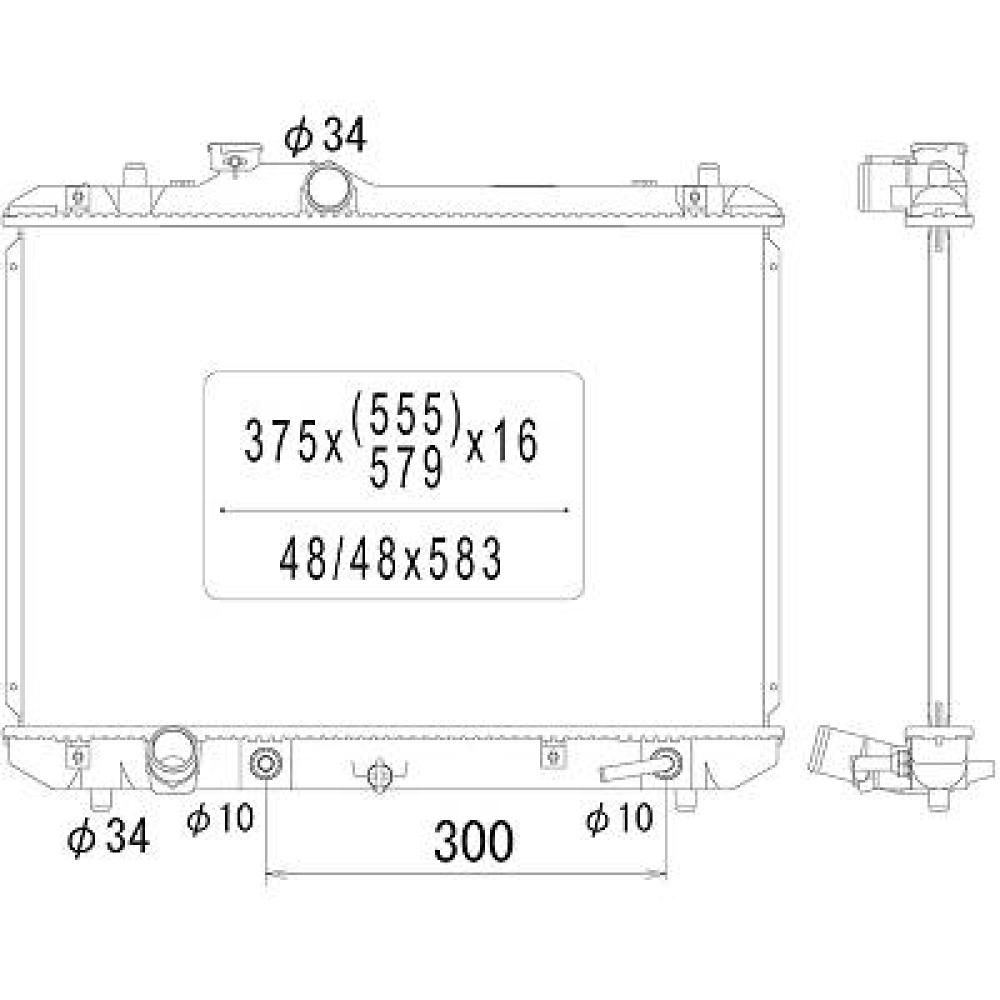 Radiateur, refroidissement du moteur Suzuki Swift 05-10