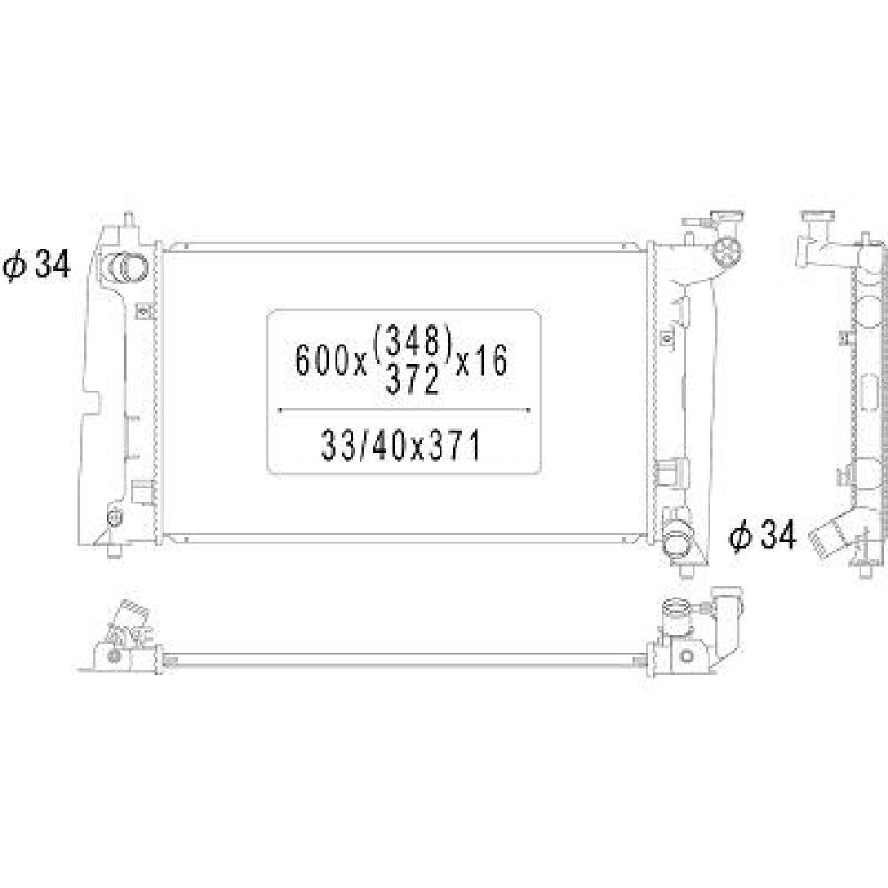 Radiateur, refroidissement du moteur Toyota Corolla 3/5 türig 01-07