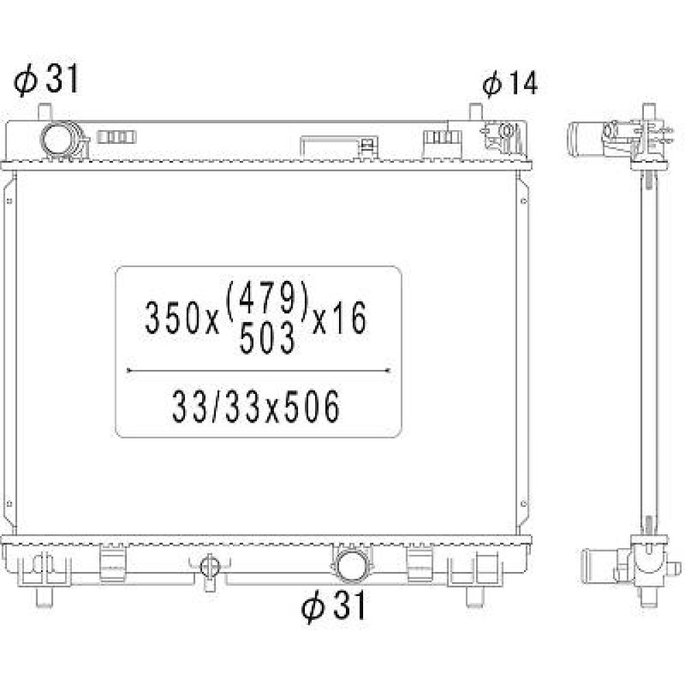 Radiateur, refroidissement du moteur Toyota Yaris 14-17