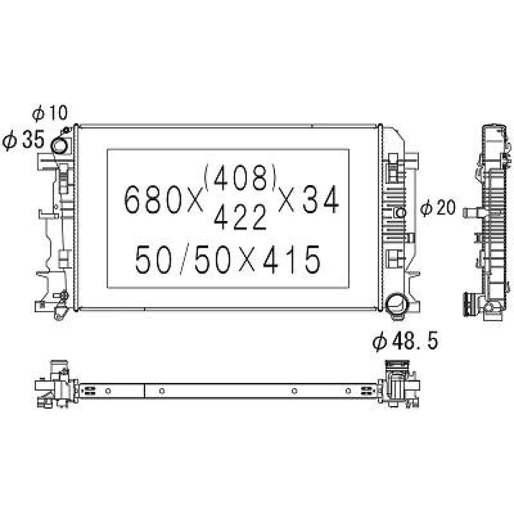 Radiateur, refroidissement du moteur Volkswagen Crafter 06-16
